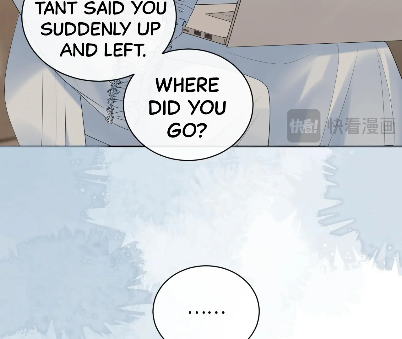 Spreading Rumors is Strictly Forbidden - S2 Chapter 31 manhwa