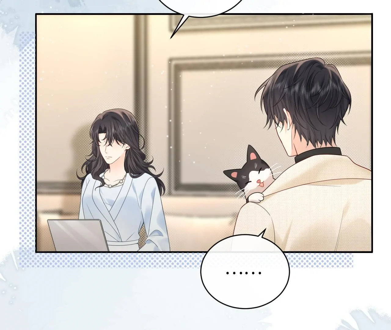Spreading Rumors is Strictly Forbidden - S2 Chapter 31 manhwa