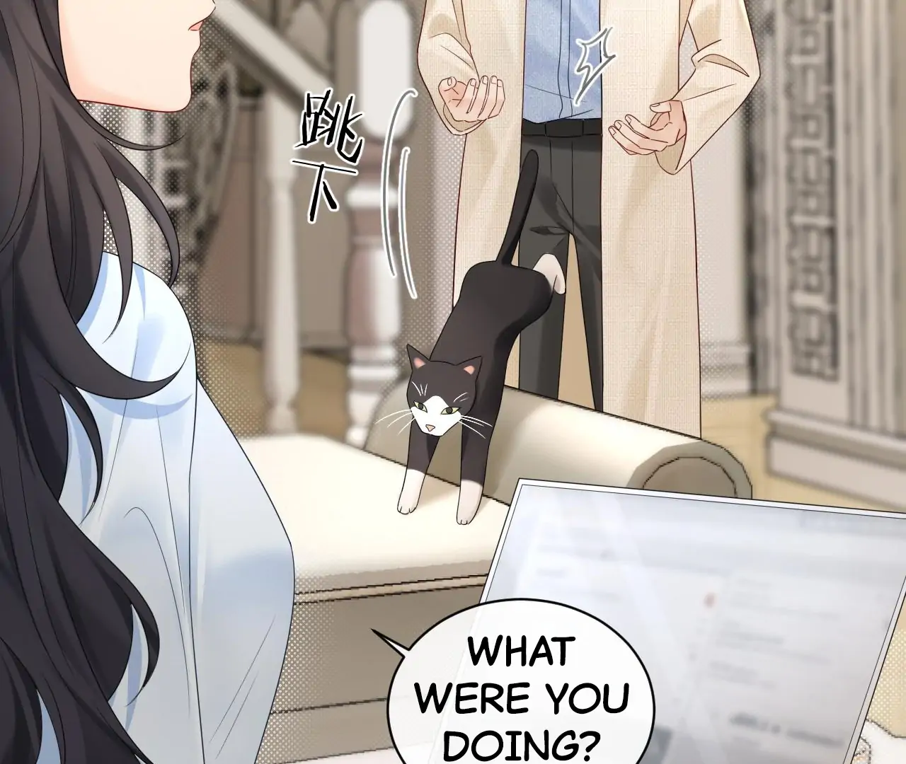 Spreading Rumors is Strictly Forbidden - S2 Chapter 31 manhwa