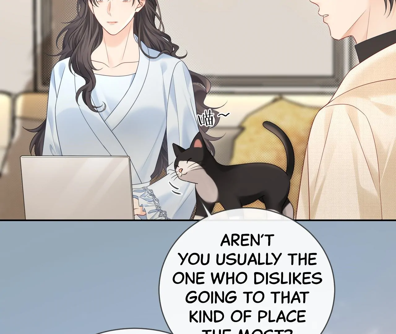Spreading Rumors is Strictly Forbidden - S2 Chapter 31 manhwa