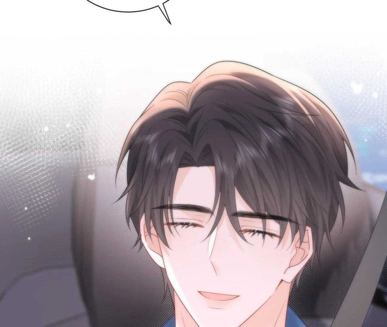 Spreading Rumors is Strictly Forbidden - S2 Chapter 31 manhwa