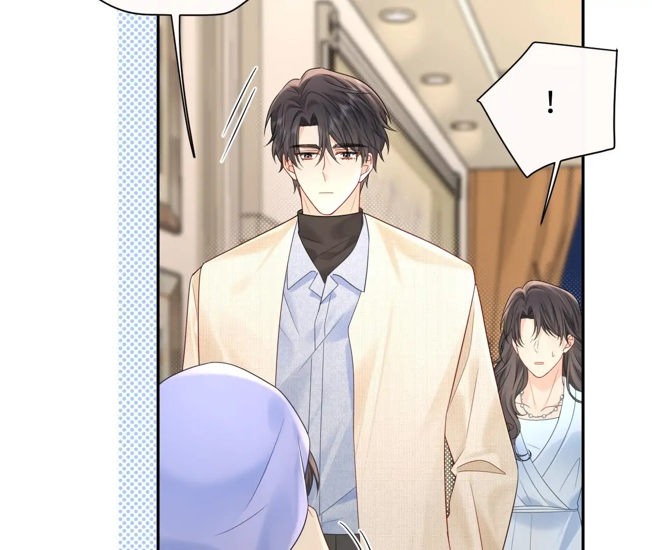 Spreading Rumors is Strictly Forbidden - S2 Chapter 31 manhwa