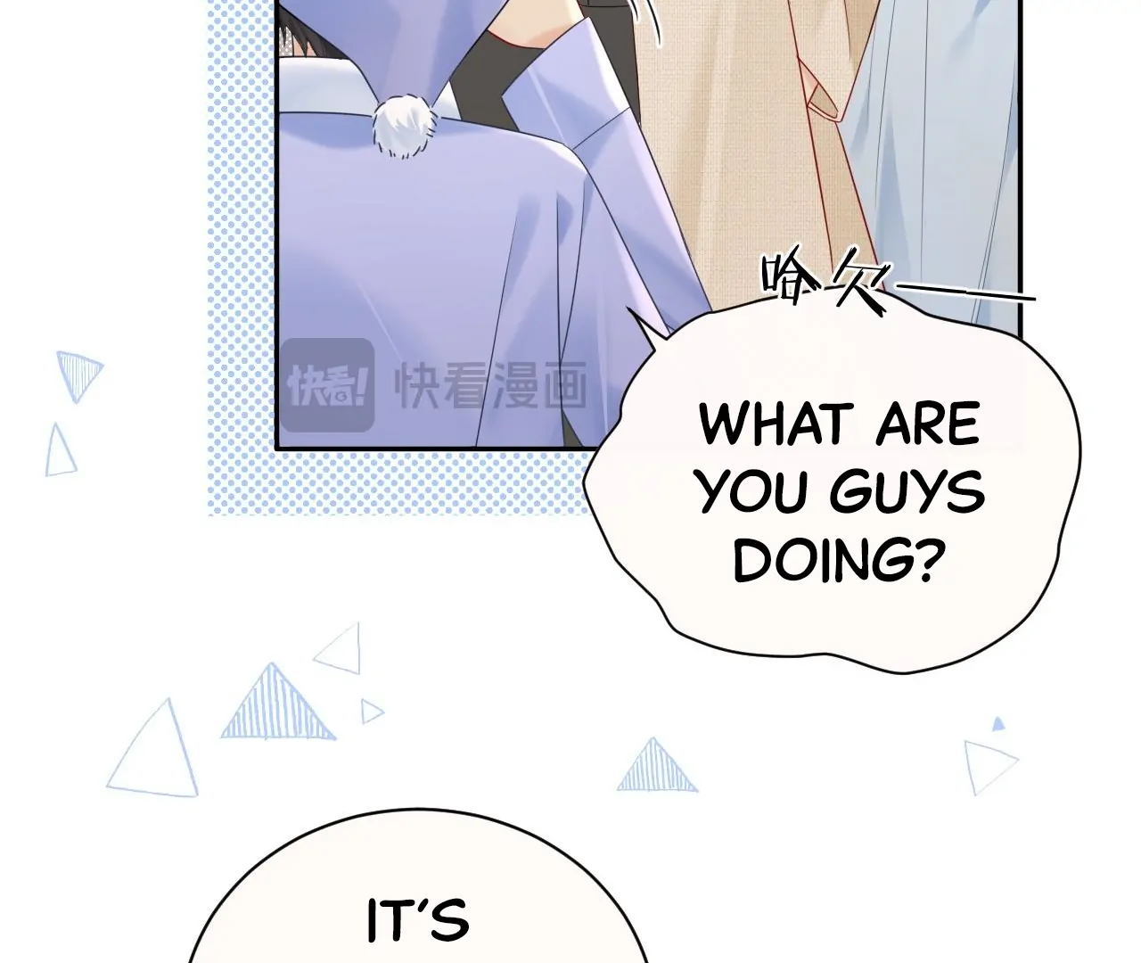 Spreading Rumors is Strictly Forbidden - S2 Chapter 31 manhwa