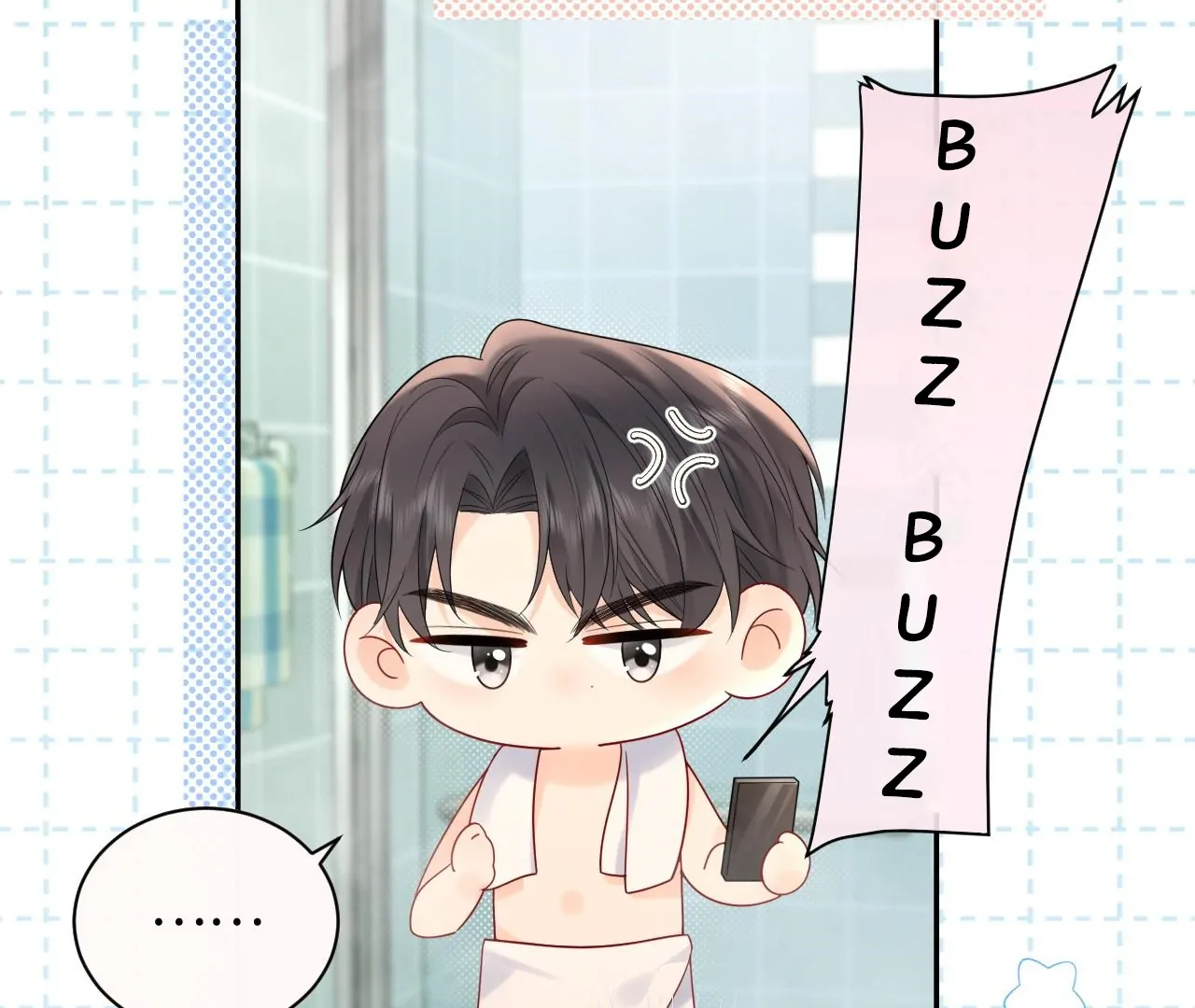 Spreading Rumors is Strictly Forbidden - S2 Chapter 31 manhwa