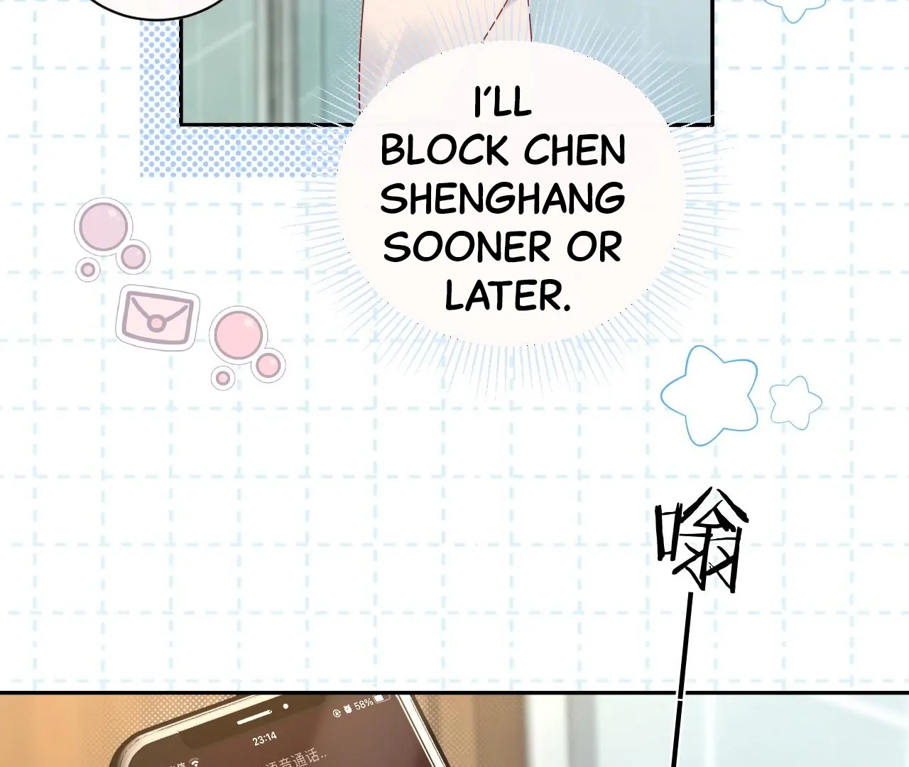 Spreading Rumors is Strictly Forbidden - S2 Chapter 31 manhwa
