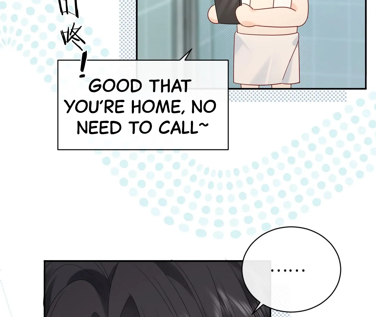 Spreading Rumors is Strictly Forbidden - S2 Chapter 31 manhwa