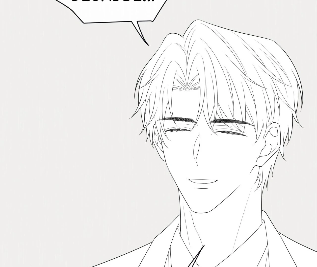 Spreading Rumors is Strictly Forbidden - S2 Chapter 31 manhwa