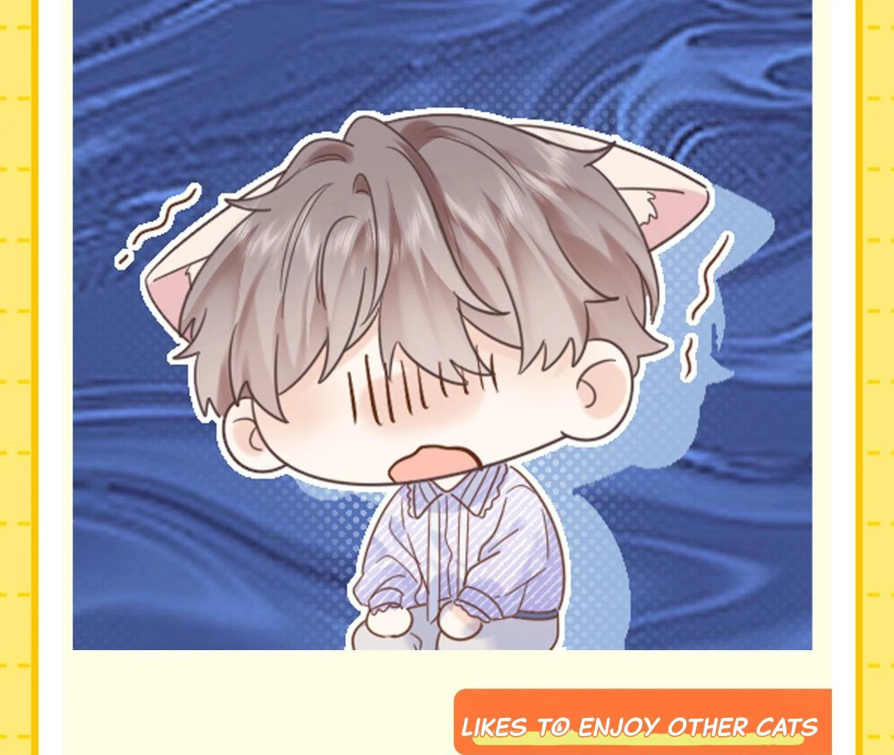 Spreading Rumors is Strictly Forbidden - Special Feature 1 manhwa