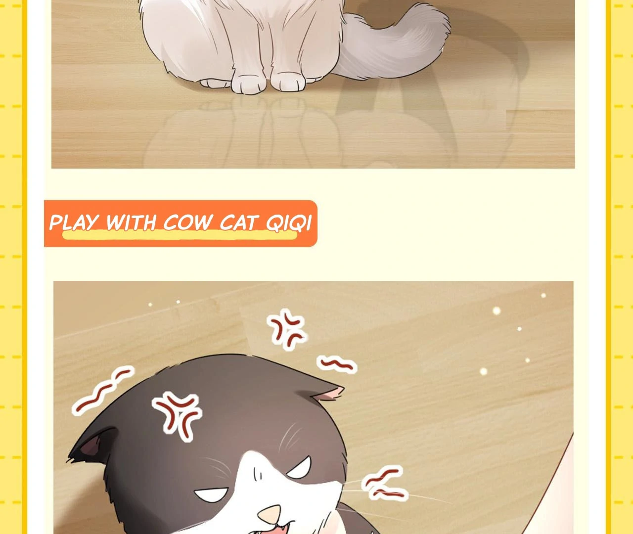 Spreading Rumors is Strictly Forbidden - Special Feature 1 manhwa