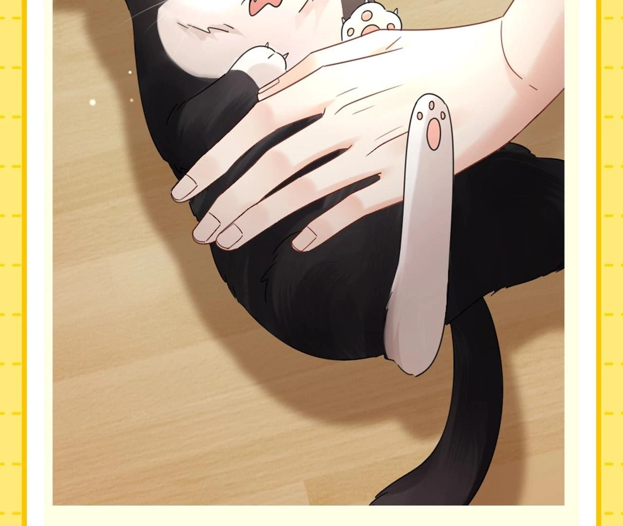 Spreading Rumors is Strictly Forbidden - Special Feature 1 manhwa