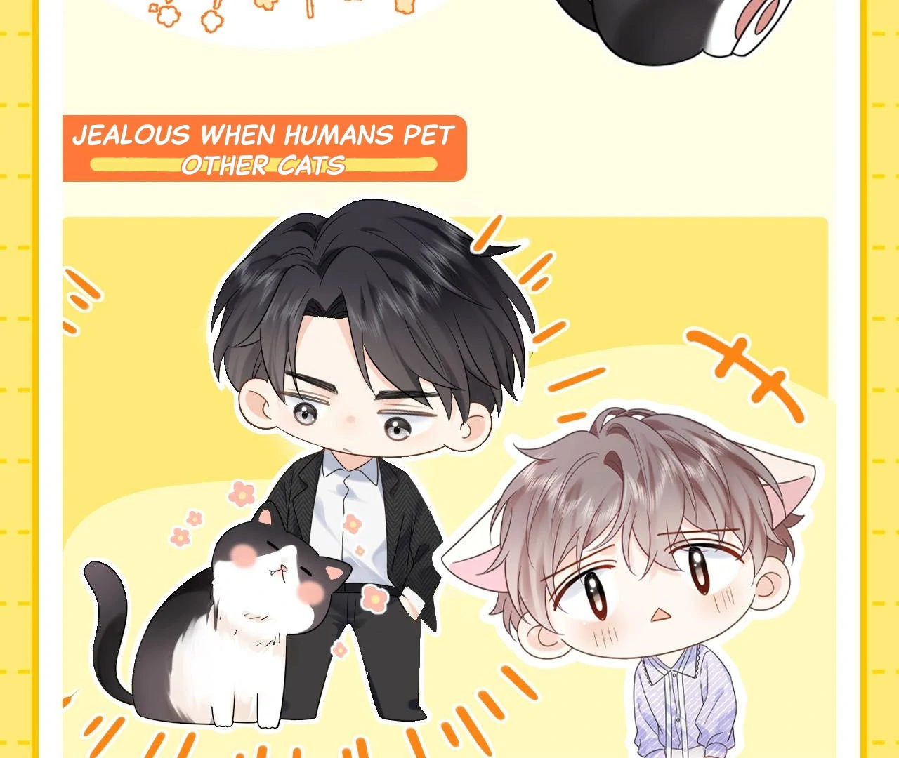 Spreading Rumors is Strictly Forbidden - Special Feature 1 manhwa