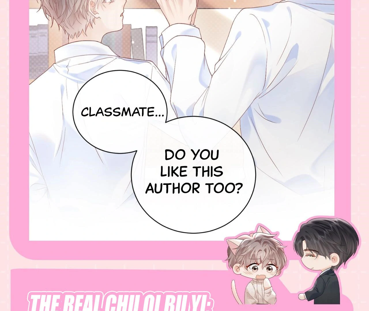 Spreading Rumors is Strictly Forbidden - Special Feature 11 manhwa