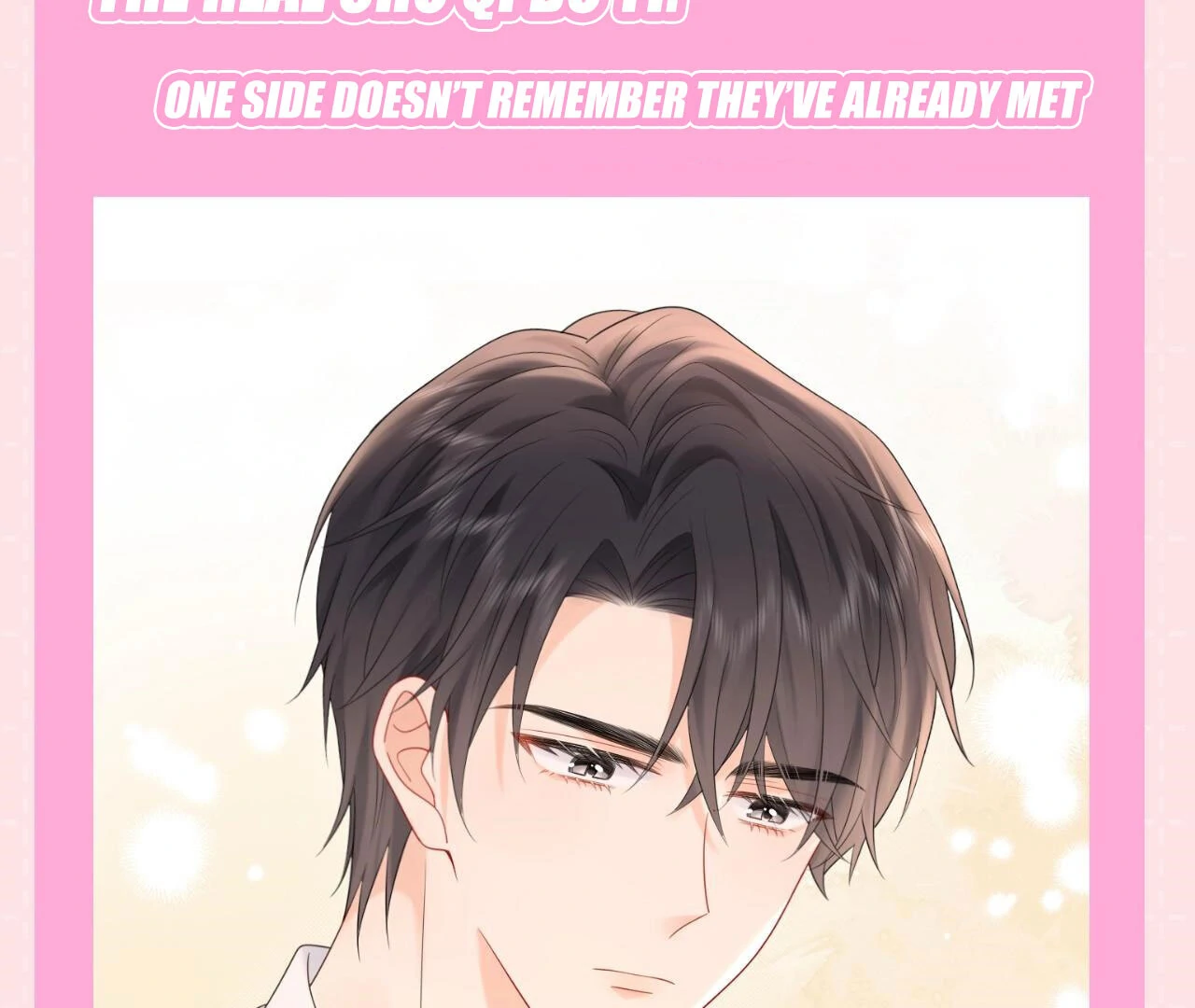 Spreading Rumors is Strictly Forbidden - Special Feature 11 manhwa