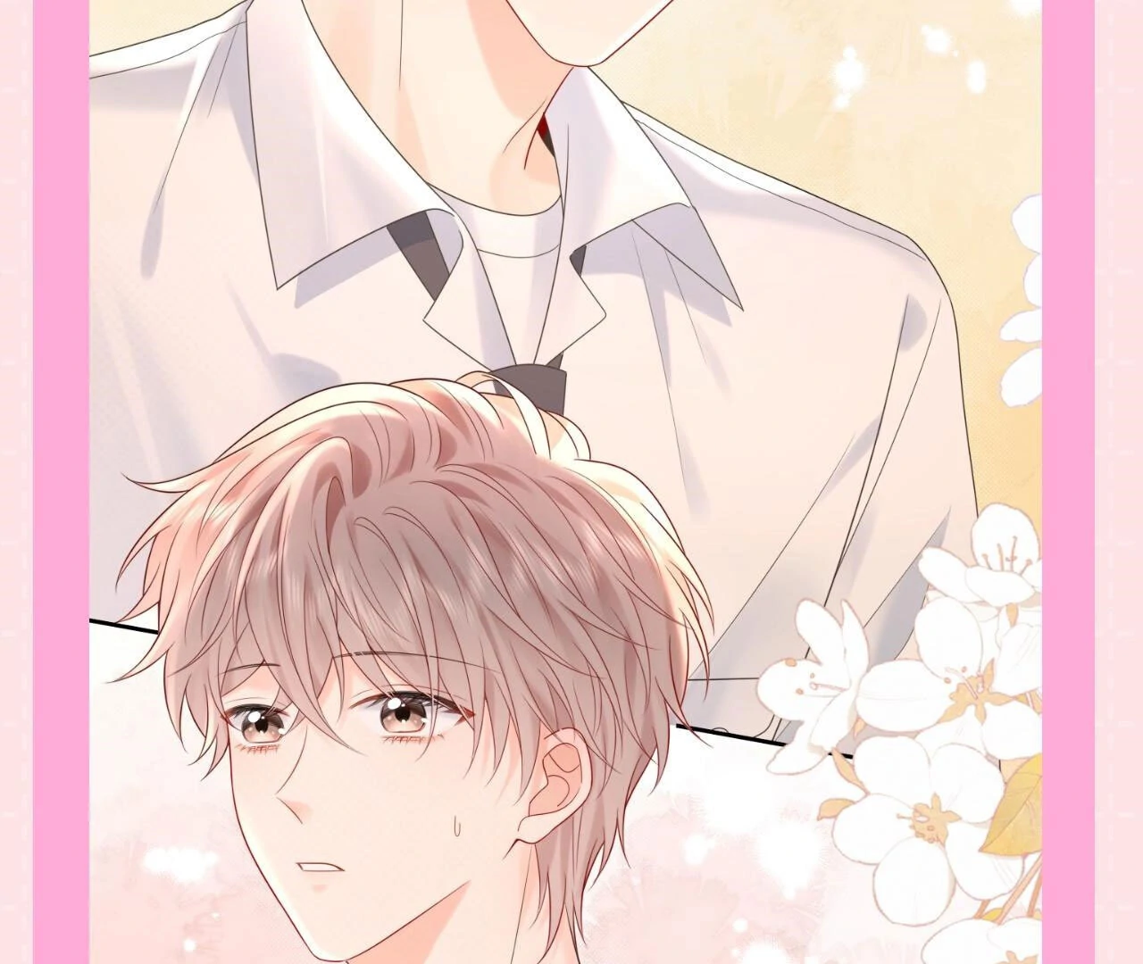 Spreading Rumors is Strictly Forbidden - Special Feature 11 manhwa