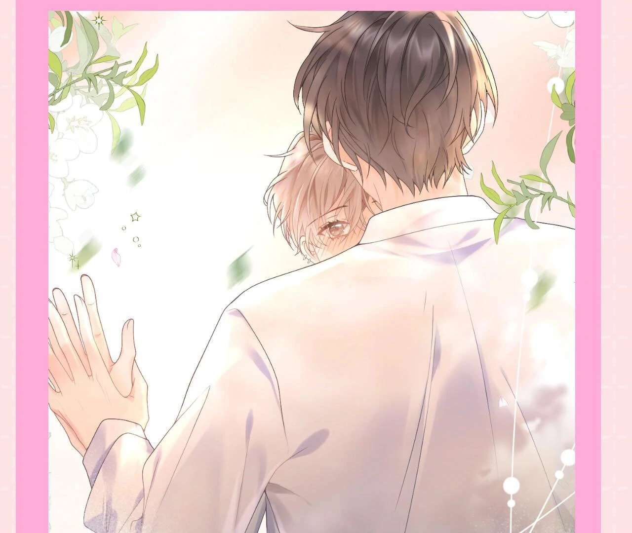 Spreading Rumors is Strictly Forbidden - Special Feature 11 manhwa