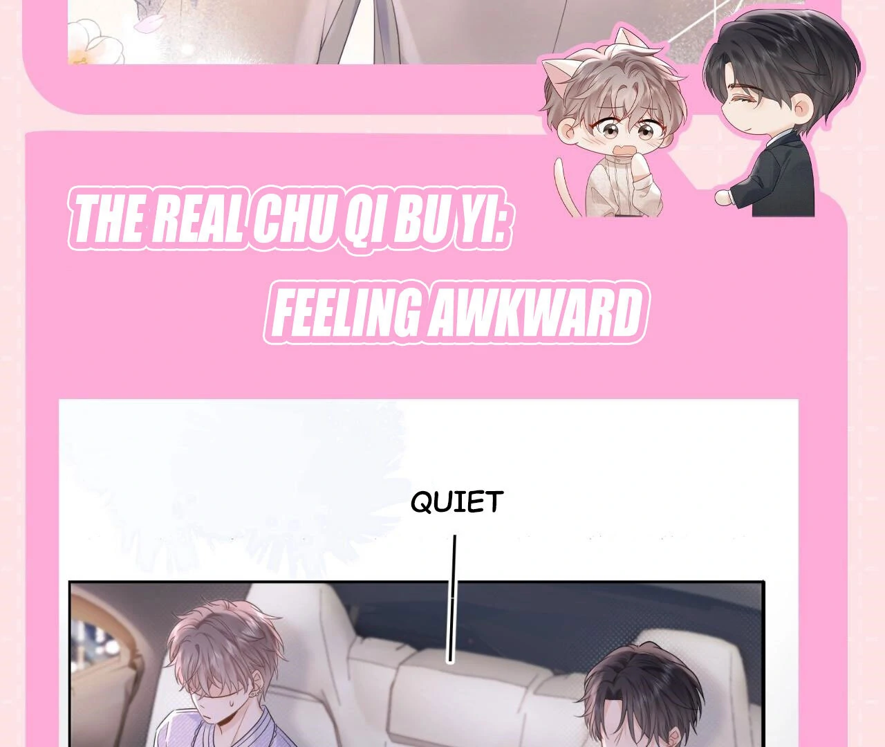Spreading Rumors is Strictly Forbidden - Special Feature 11 manhwa
