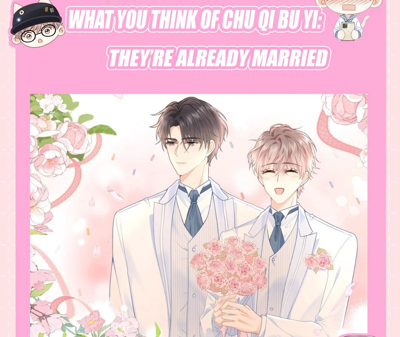 Spreading Rumors is Strictly Forbidden - Special Feature 11 manhwa