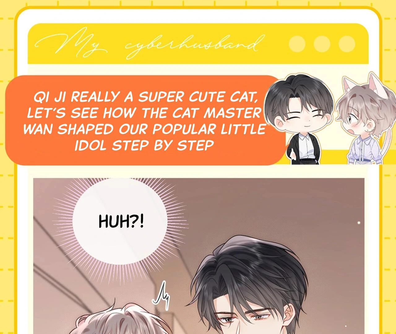Spreading Rumors is Strictly Forbidden - Special Feature 2 manhwa