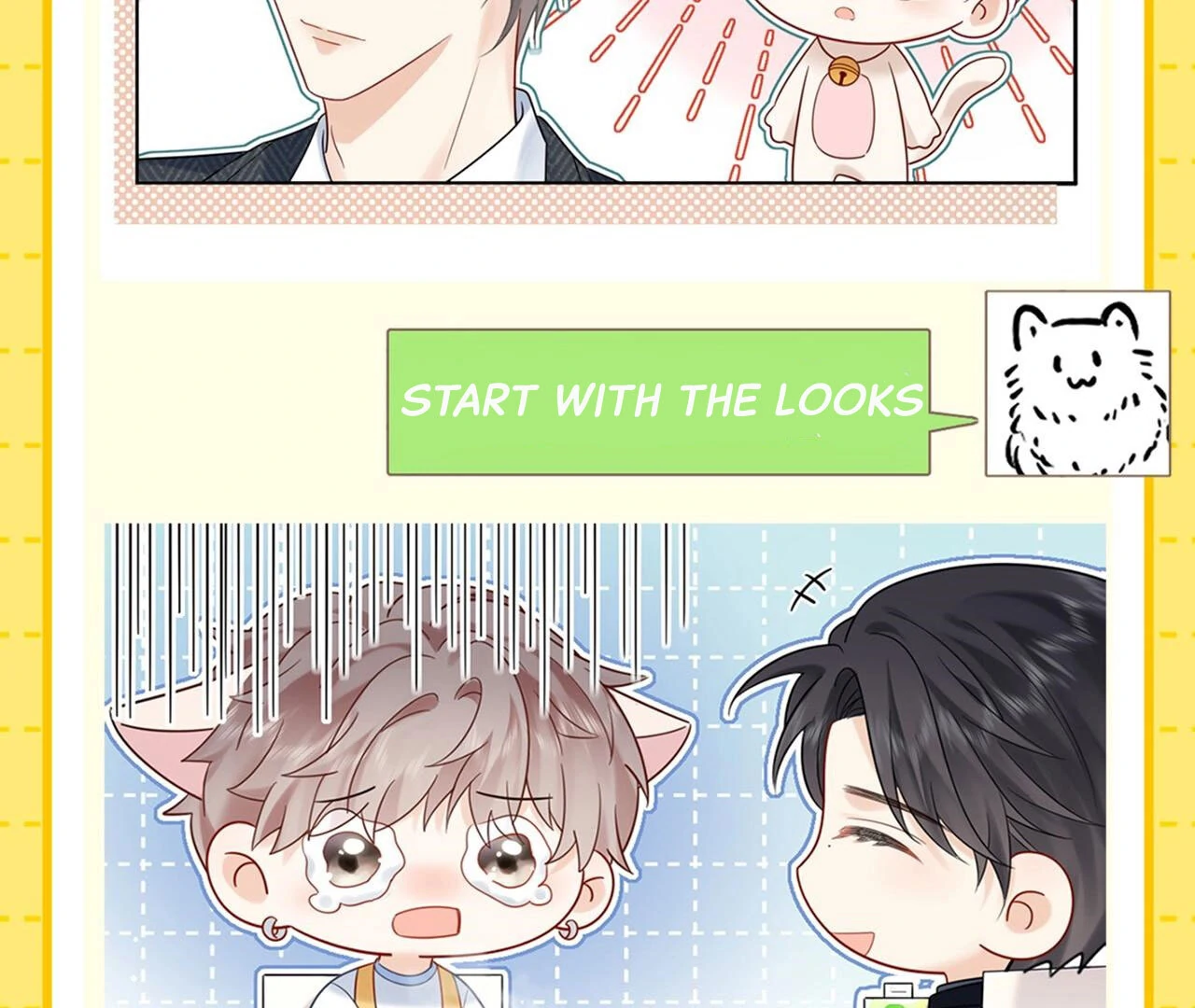 Spreading Rumors is Strictly Forbidden - Special Feature 2 manhwa