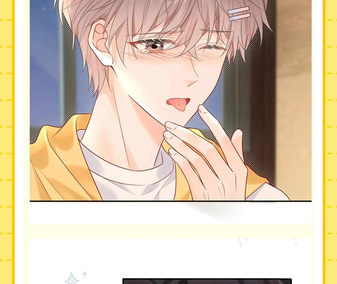 Spreading Rumors is Strictly Forbidden - Special Feature 2 manhwa