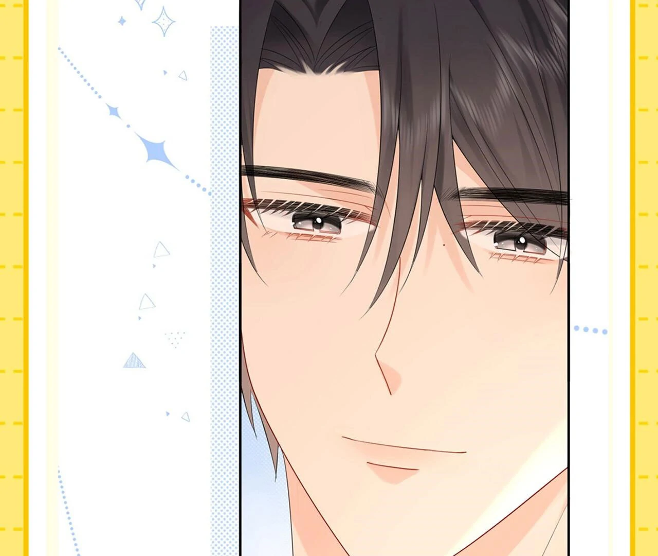 Spreading Rumors is Strictly Forbidden - Special Feature 2 manhwa