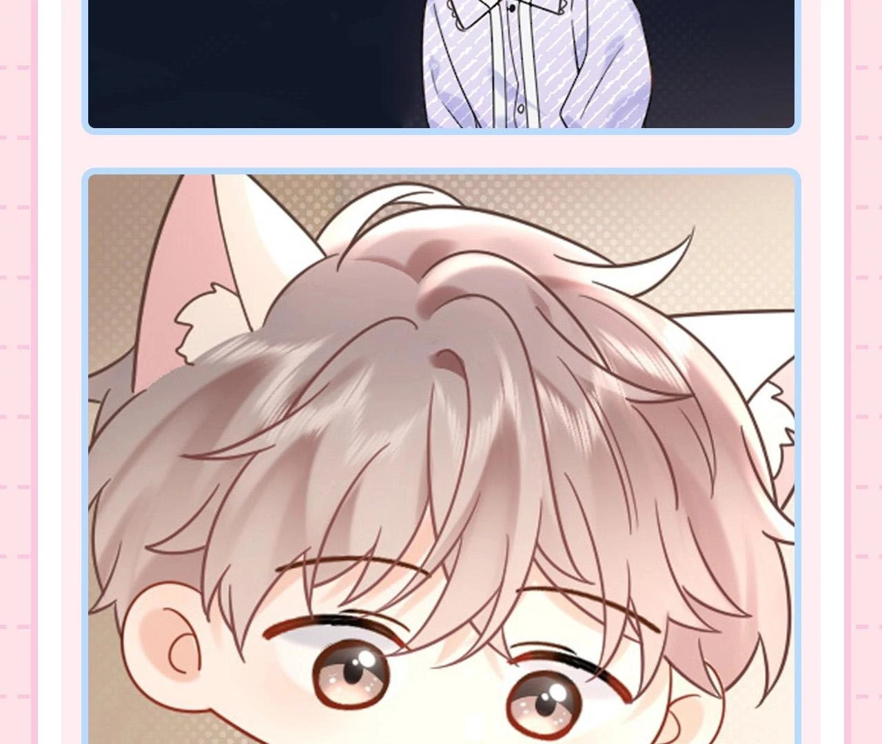 Spreading Rumors is Strictly Forbidden - Special Feature 3 manhwa