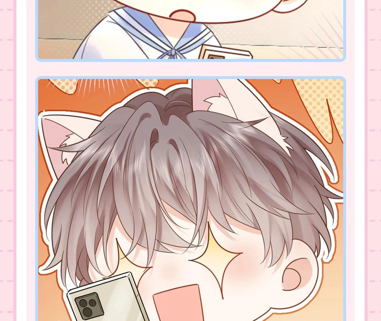 Spreading Rumors is Strictly Forbidden - Special Feature 3 manhwa
