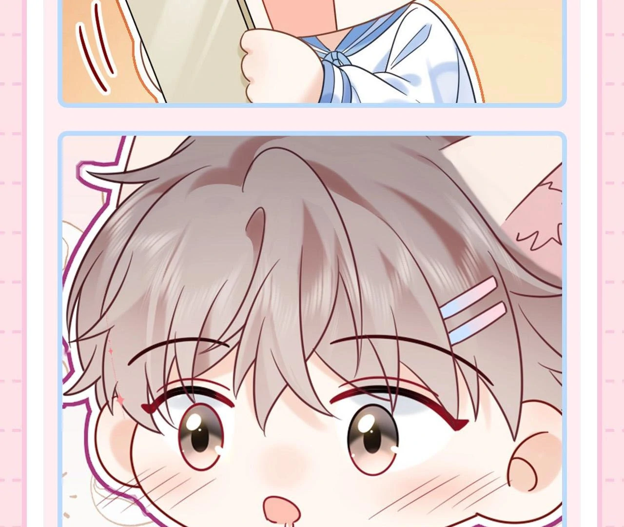 Spreading Rumors is Strictly Forbidden - Special Feature 3 manhwa
