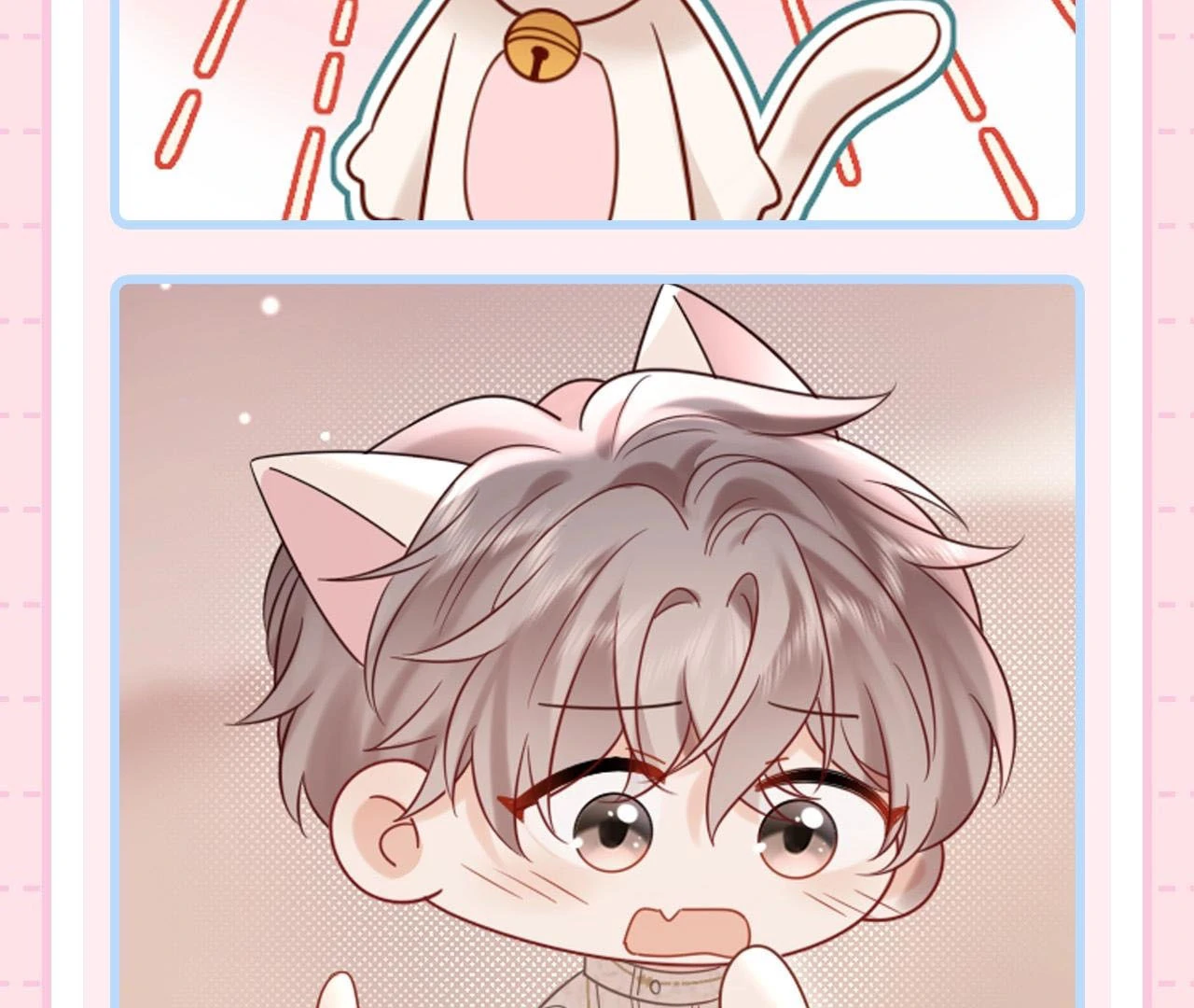 Spreading Rumors is Strictly Forbidden - Special Feature 3 manhwa