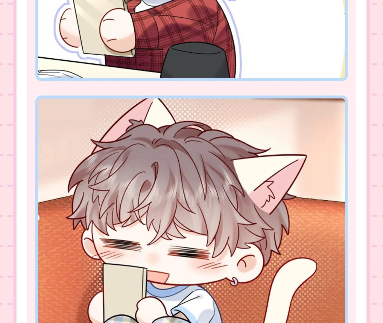 Spreading Rumors is Strictly Forbidden - Special Feature 3 manhwa