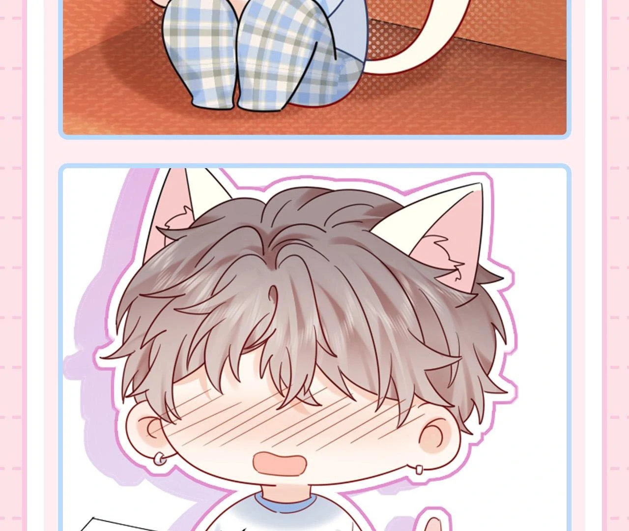 Spreading Rumors is Strictly Forbidden - Special Feature 3 manhwa
