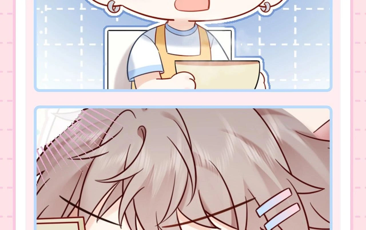 Spreading Rumors is Strictly Forbidden - Special Feature 3 manhwa