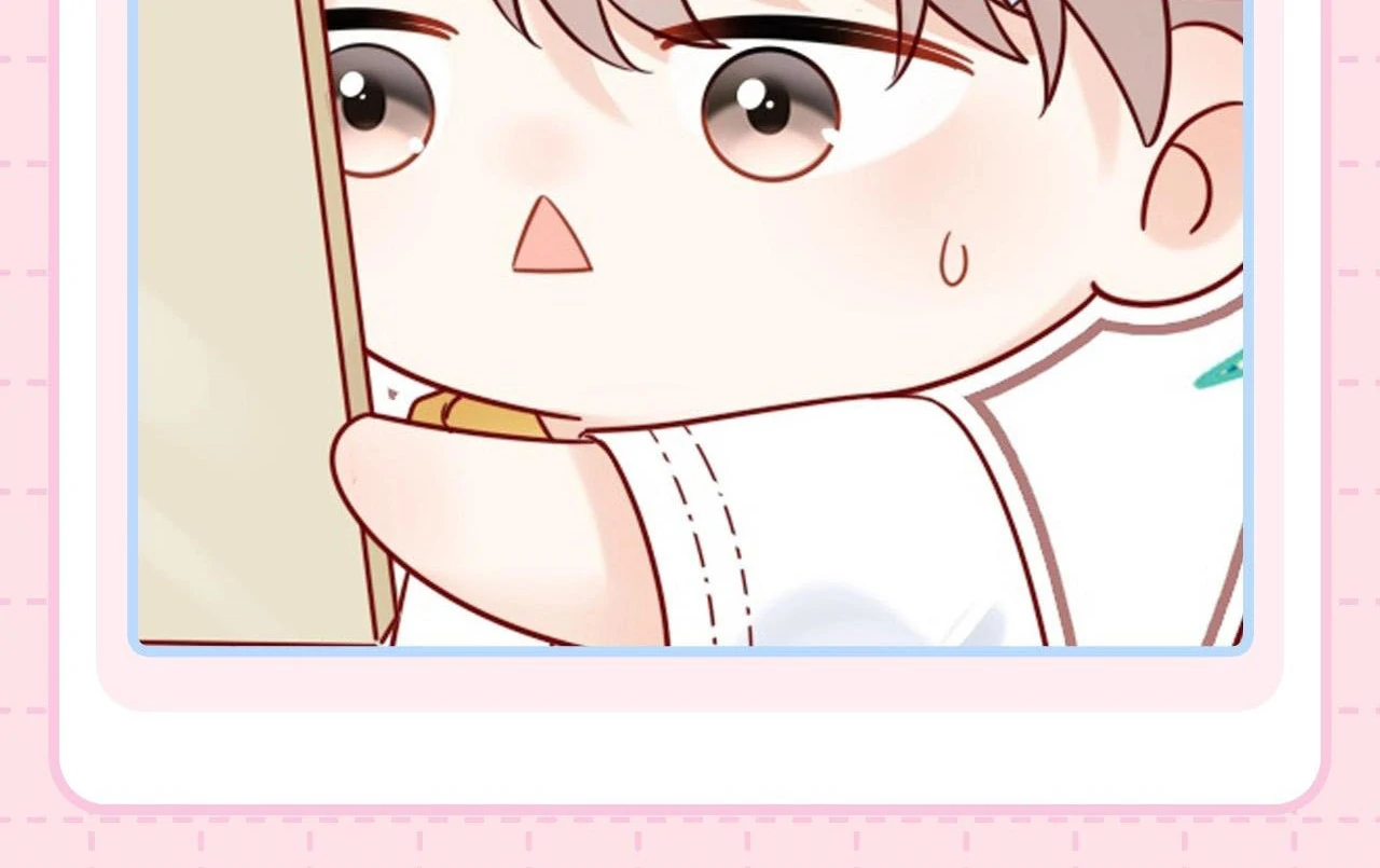 Spreading Rumors is Strictly Forbidden - Special Feature 3 manhwa