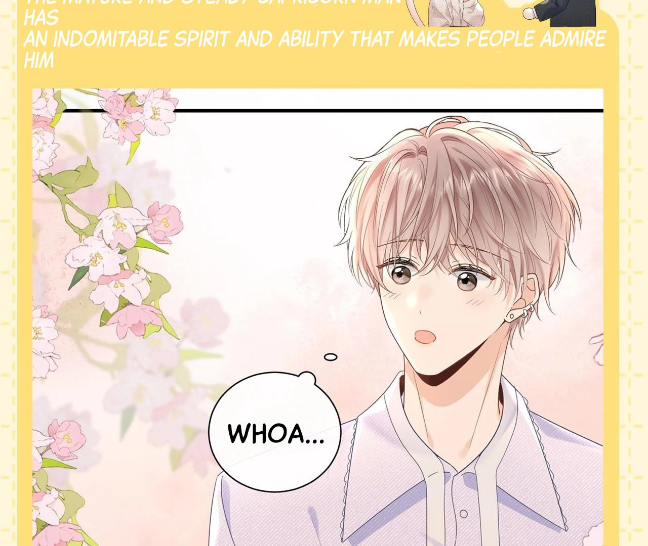 Spreading Rumors is Strictly Forbidden - Special Feature 4 manhwa