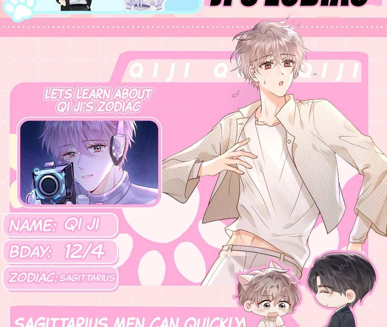 Spreading Rumors is Strictly Forbidden - Special Feature 5 manhwa
