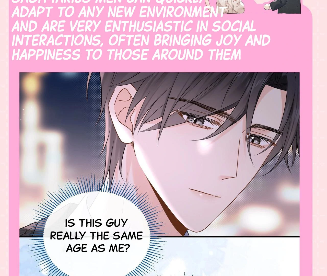 Spreading Rumors is Strictly Forbidden - Special Feature 5 manhwa