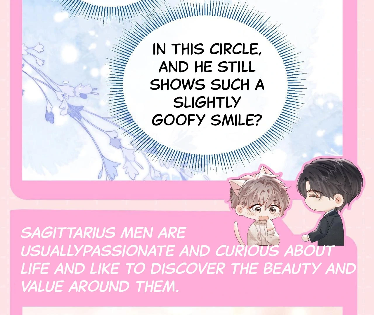 Spreading Rumors is Strictly Forbidden - Special Feature 5 manhwa