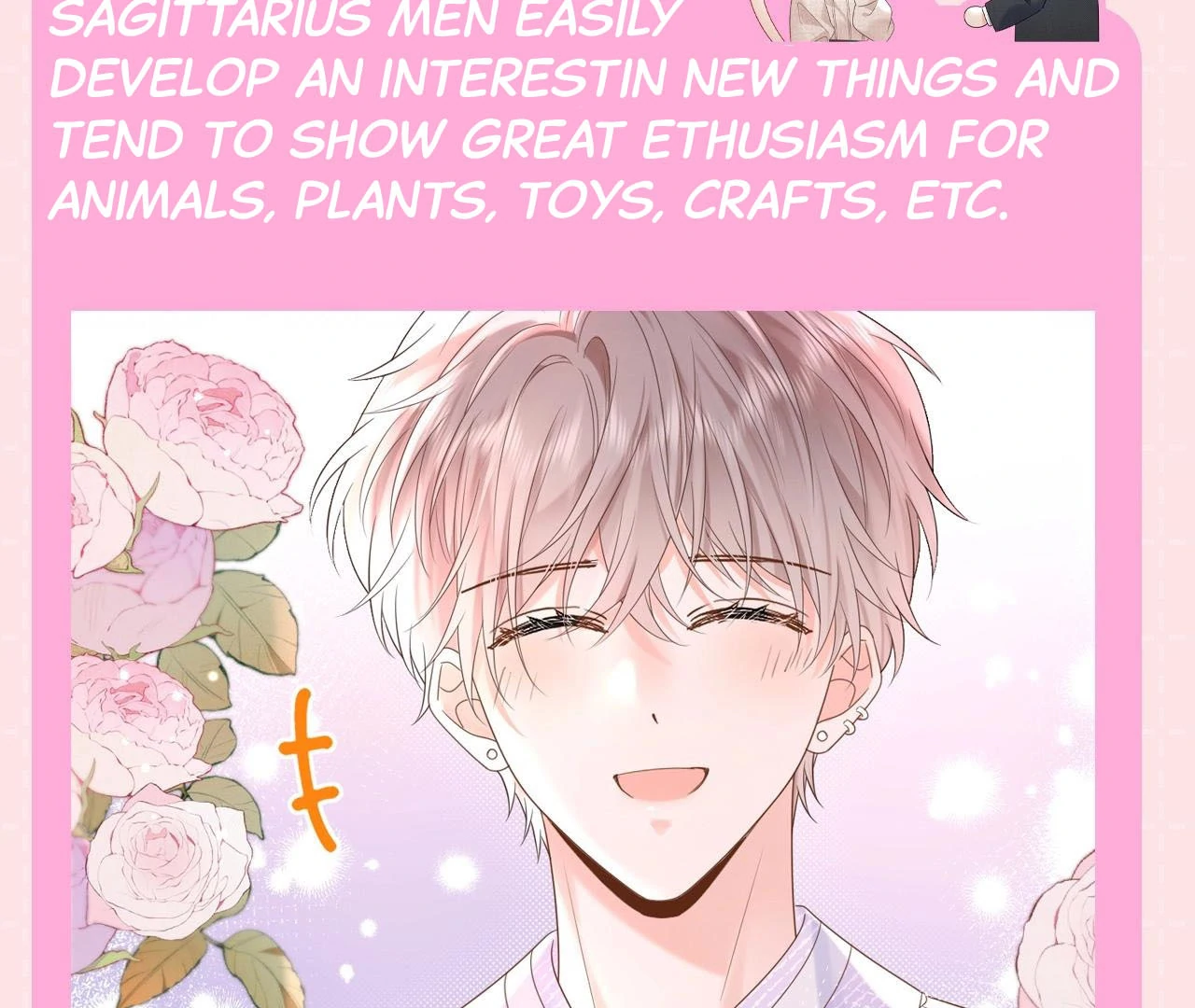 Spreading Rumors is Strictly Forbidden - Special Feature 5 manhwa