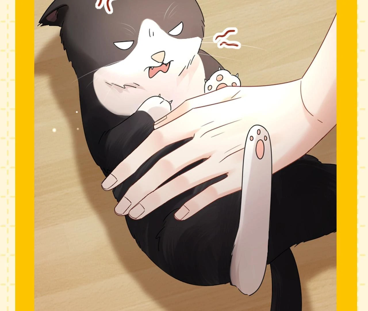 Spreading Rumors is Strictly Forbidden - Special Feature 6 manhwa