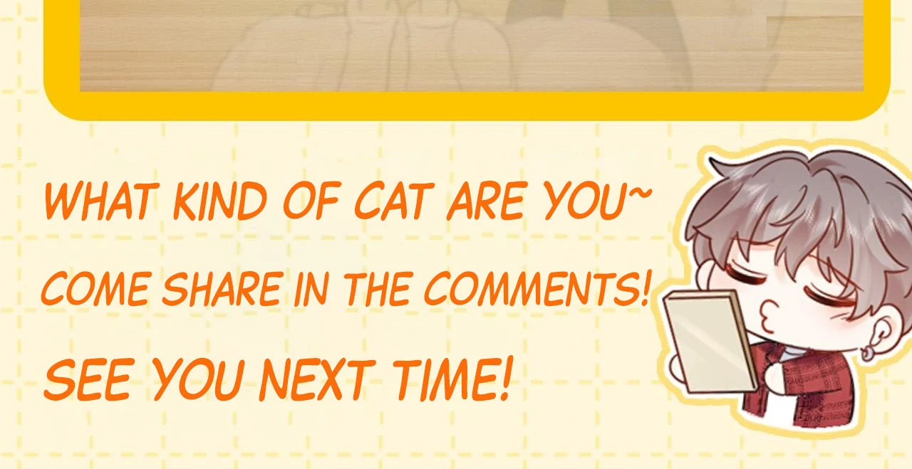 Spreading Rumors is Strictly Forbidden - Special Feature 6 manhwa