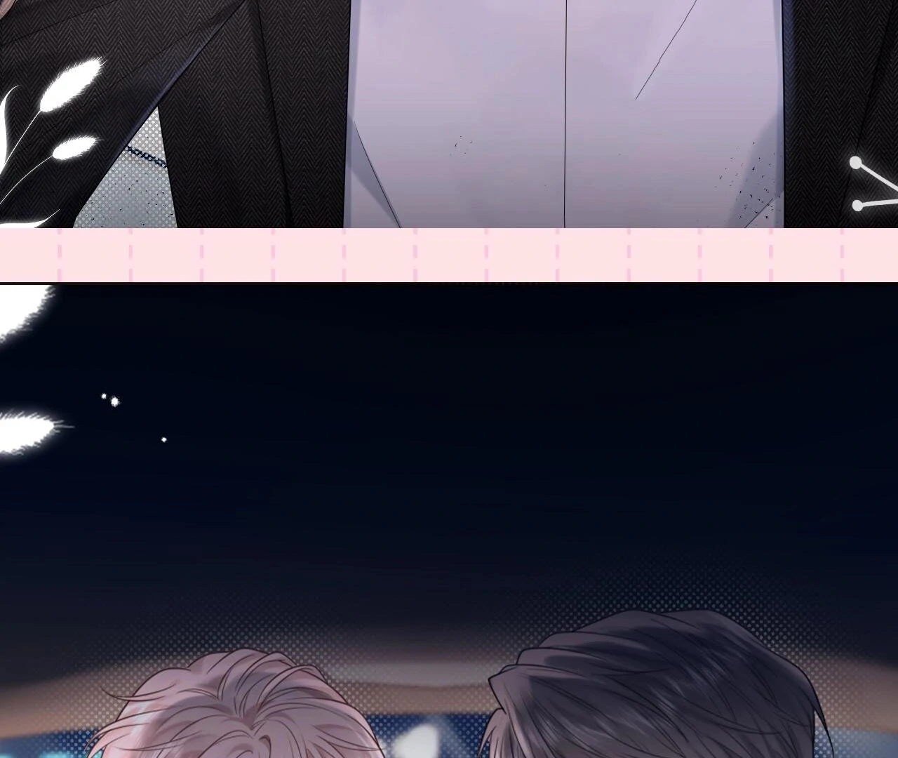 Spreading Rumors is Strictly Forbidden - Special Feature 7 manhwa