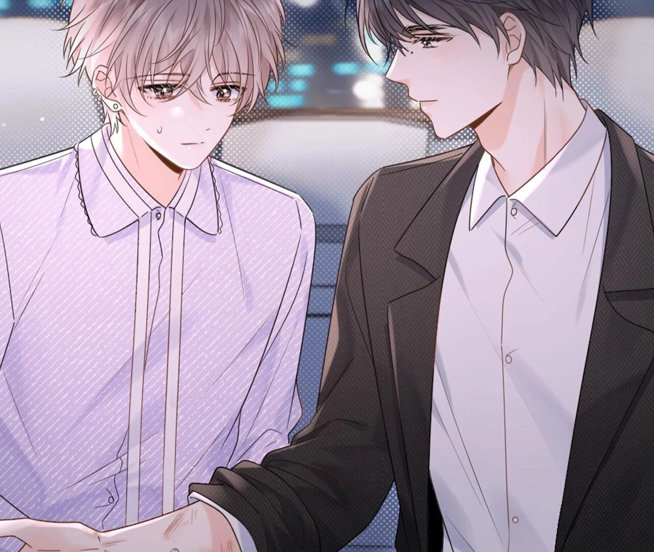 Spreading Rumors is Strictly Forbidden - Special Feature 7 manhwa