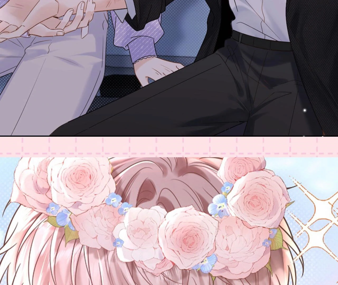 Spreading Rumors is Strictly Forbidden - Special Feature 7 manhwa