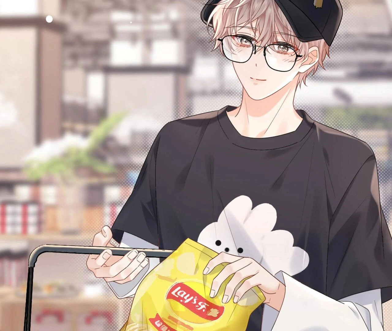 Spreading Rumors is Strictly Forbidden - Special Feature 7 manhwa