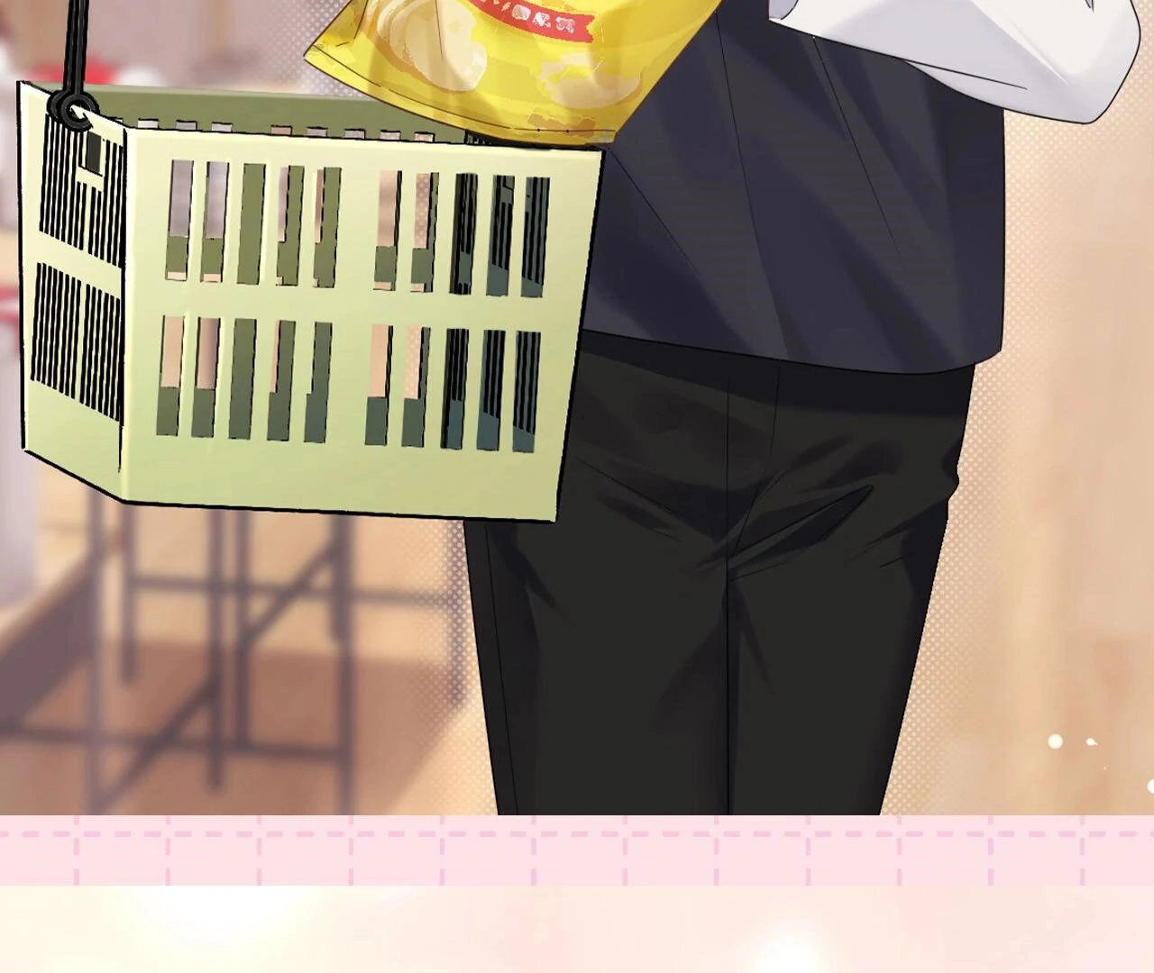 Spreading Rumors is Strictly Forbidden - Special Feature 7 manhwa