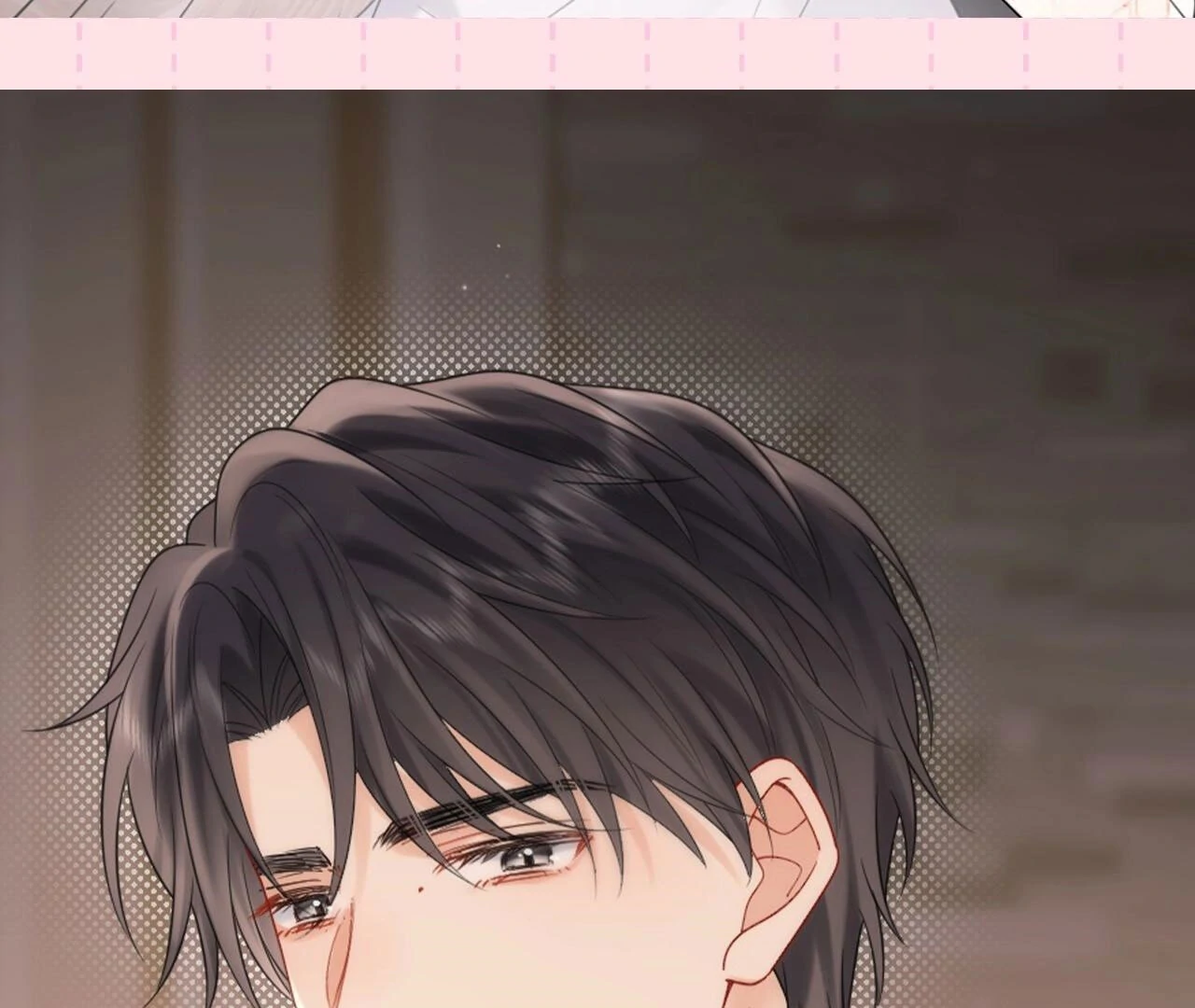 Spreading Rumors is Strictly Forbidden - Special Feature 7 manhwa