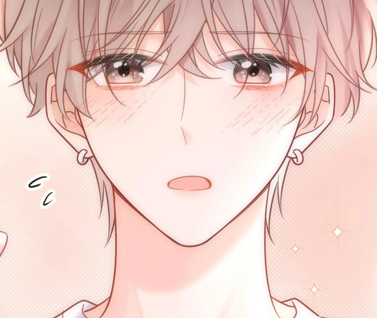 Spreading Rumors is Strictly Forbidden - Special Feature 7 manhwa