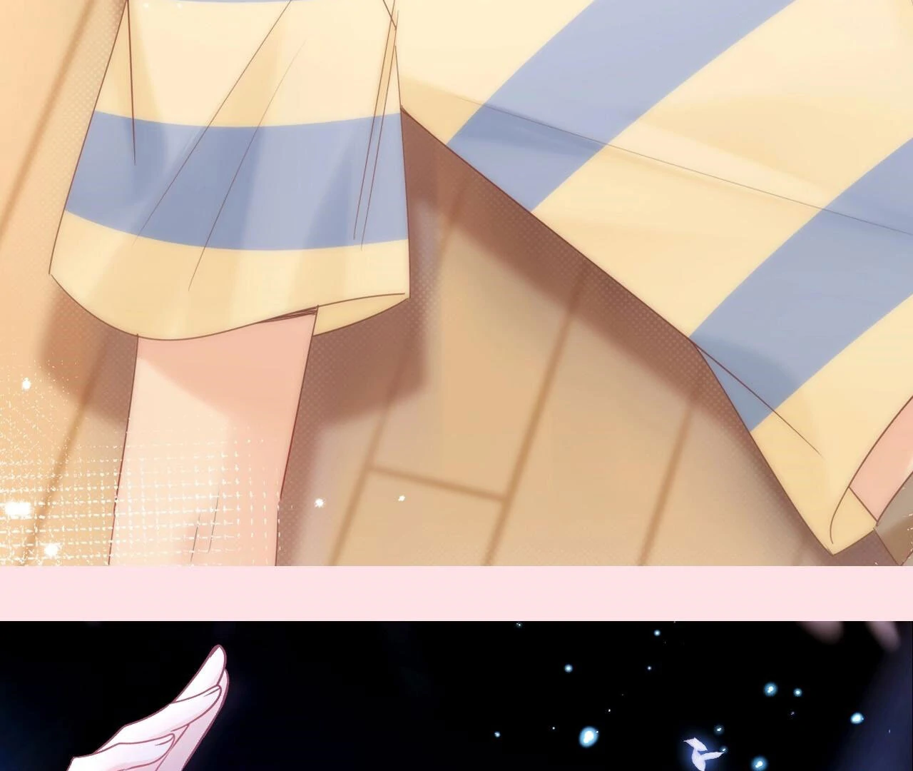 Spreading Rumors is Strictly Forbidden - Special Feature 7 manhwa