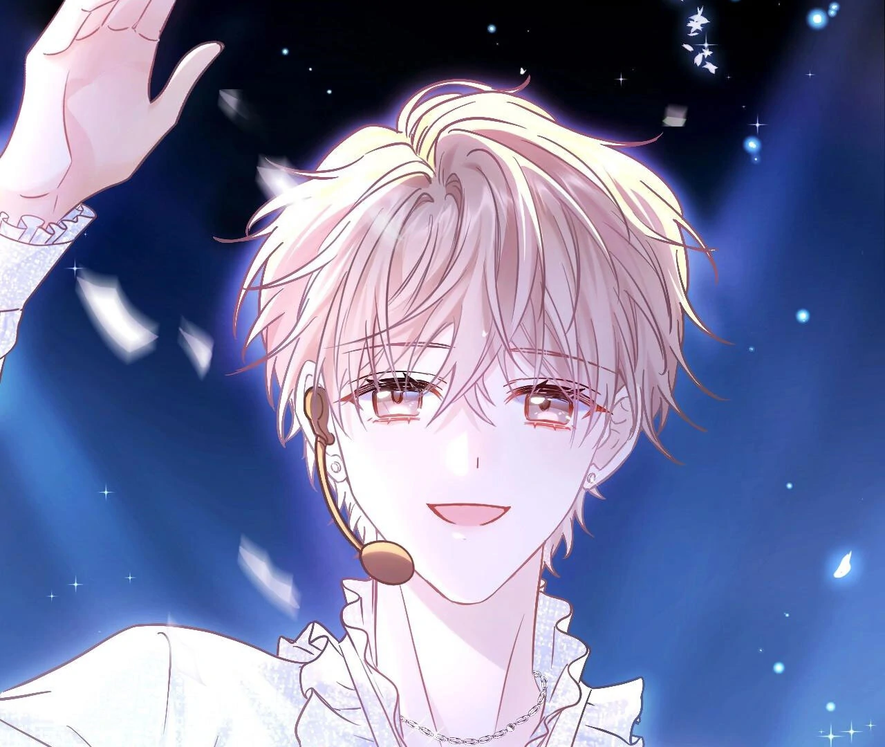 Spreading Rumors is Strictly Forbidden - Special Feature 7 manhwa