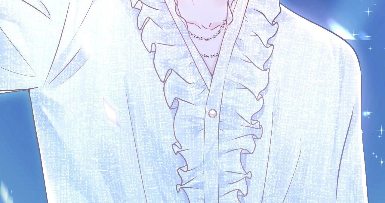 Spreading Rumors is Strictly Forbidden - Special Feature 7 manhwa